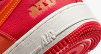 Air Force 1 '07 ATL 50th Anniversary of Hip Hop - GENUINE AUTHENTIC BRAND LLC